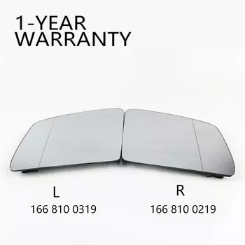 Стекло зеркала с подогревом левый и правый для Mercedes Benz W166 GL & ML R class 1668100319 1668100219