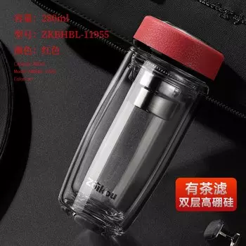 Стеклянная термокружка для чая Borosilicate Glass Tea Infuser Bottle 280ml/400ml
