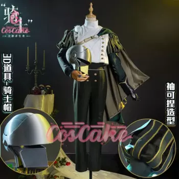 Стиль V Knight, модный костюм для выживания, красивая униформа, костюм для косплея, костюм на Хэллоуин, мужской костюм для ролевых игр