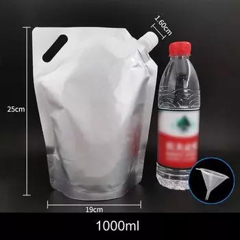 StoBag Многоразовые пакеты для хранения жидкости 50 шт.