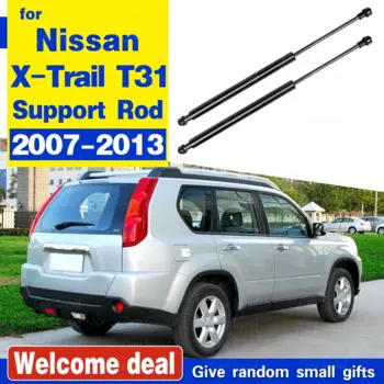 Стойки багажника для Nissan X-Trail T31 SUV 2007-2013 580 мм, задняя дверь багажника, газовые пружины, амортизаторы, подъемные опоры, гидравлический стержень