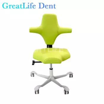Стоматологический стул GreatLife, эргономичное желтое кресло, вращающееся кресло с регулируемой спинкой, вращающееся кресло для стоматолога