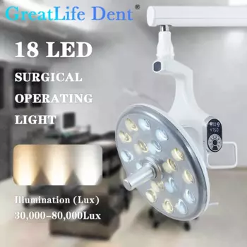 Стоматологическое кресло GreatLife Dent 28 Вт, 18 светодиодов, ветеринарная клиника, безтеневая операция, рандомная хирургия (головка лампы + рука) с сенсорным переключателем