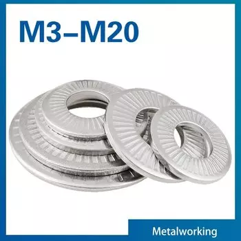 Стопорные шайбы из нержавеющей стали XMSJ M3-M20