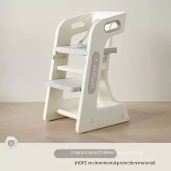 Стул обеденный регулируемый, нескользящий, для кормления младенцев