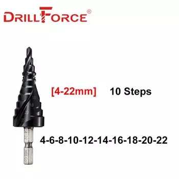 Ступенчатое сверло Drillforce M35 4-12/4-20/4-22/5-21/5-27 мм