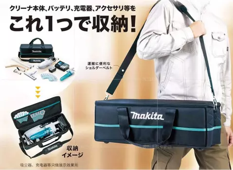 Сумка для хранения инструментов Makita 199901-8, для CL100D CL100 182 CL102D CL106FD CL107FD BCL140 DCL140Z DCL180Z DCL180F DCL182