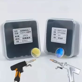 Suntool 2 шт. лазерный фокусный объектив D20 * 4.5F800 кварцевый для волоконно-лазерной машины