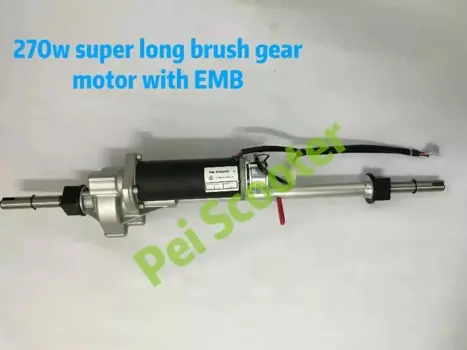 Супер длинный вал Матовый Электрический скутер Transaxle Motor с электромагнитным тормозом 270w PPSM730L-01