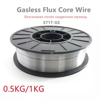 Сварочная проволока E71T-GS 0,8 мм/1,0 мм