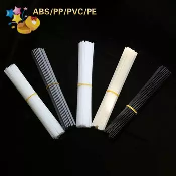 Сварочные прутки ABS/PP/PVC/PE 50 шт.