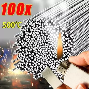 Сварочные стержни алюминиевые 100 шт.