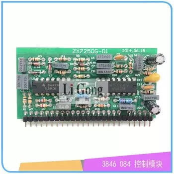 Сварочный аппарат TL084CN 3846N