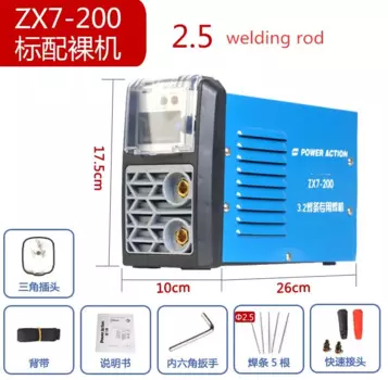 Сварочный аппарат ZX7-200, 220 В, портативный, с медным сердечником, небольшой инвертор постоянного тока, ручной