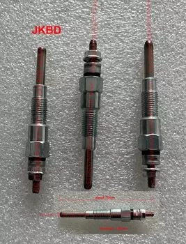Свеча зажигания Kubota 16851-65512