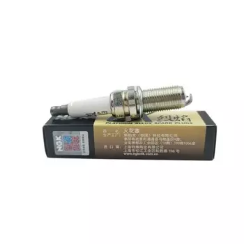 Свеча зажигания NGK Platinum 155CX Platinum fit Old Cable 8 Smart Run K5 ix35 Sega C4L Triumph Elysee(4 шт.)