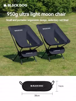 Сверхлегкий складной стул Naturehike BLACKDOG из алюминиевого сплава, для кемпинга, рыбалки, Легкий стул в форме Луны с сумкой для хранения