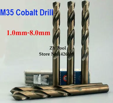 Сверла ZYUNSK TOOLS M35, 10 шт., 1,0-8,0 мм