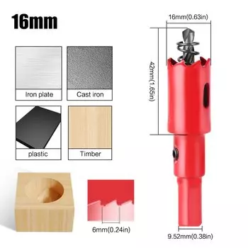 Сверло биметаллическое RCT M42 15-200 мм