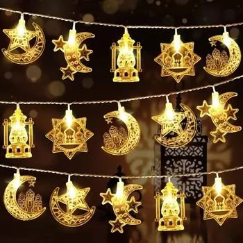 Светодиодная гирлянда EID Mubarak ZQNYCY