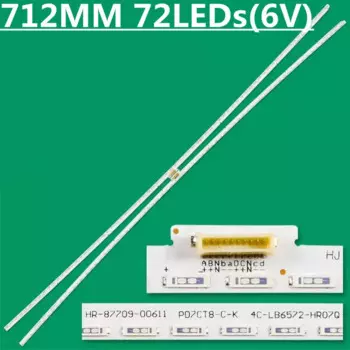 Светодиодная лента 10 комплектов для подсветки 4C-LB6572-HR07Q 4C-LB6572-HR08Q 65HR720S72B4V4 A4 65X3 65U9700C LED65X3CUS