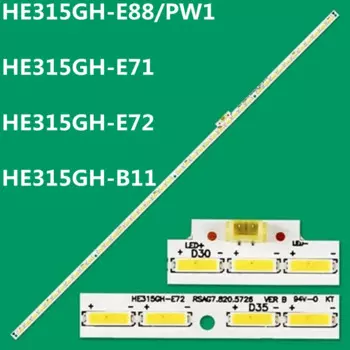 Светодиодная лента 10 шт для LED32K370 LED32EC510N LED32K360J LED32EC300JD LED32K600J HE315GH-E71 RSAG7.820.5102