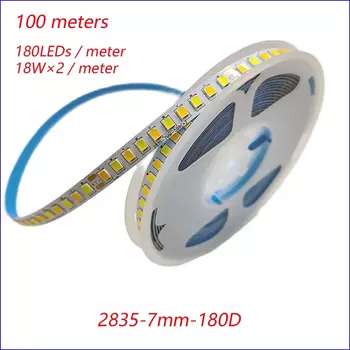 Светодиодная лента 2835-7mm-180D 3 цветов 3000K+6500K 100 метров