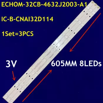 Светодиодная лента, 5 комплектов, 8 лампочек для детской лампы, 5cd065, Y1XC067