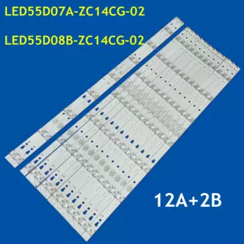 Светодиодная лента, 5 комплектов, LED55D08B 30355008225 30355007206 LE55D8810 LE55M50S JVC