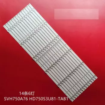 Светодиодная лента 6LED для Hisense 75A7GQTUK SVH750A76 75R6E3 75H6570G 75H6570G 75E3D 75H6510G 75A6G HD750S3U81-TAB1