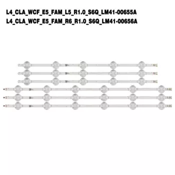 Светодиодная лента 8 шт./компл. для 55VLX7850 55GUB8962 55GCU7900 55GCU7800 55GDU7900 55GDU7810 55GDU7800 55GCU7905 55GCU7855 55GDU790 5
