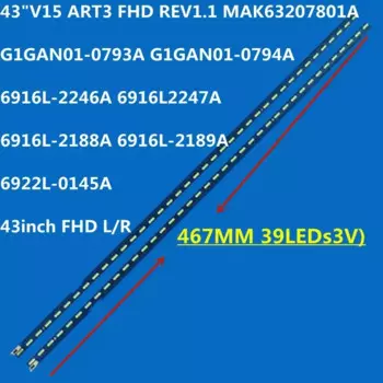 Светодиодная лента ART3 FHD R L 6922L-0145A 6916L2247A 6916L2246A AGF80317801 для 43LF5700 43LF6350 43UF6750 43UF6800, 10 комплектов