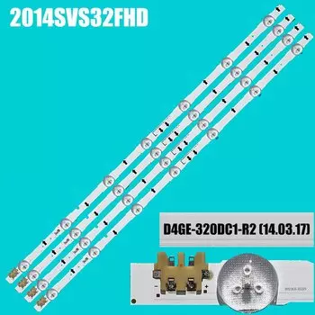 Светодиодная лента BALL 2014SVS32FHD для UE32J5500AK