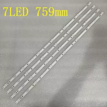 Светодиодная лента Beented 7LED для телевизора