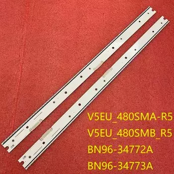 Светодиодная лента beented для Samsung UE48JS8500L 2 шт.