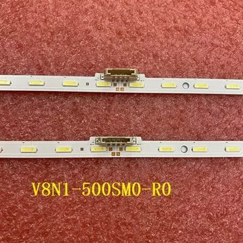 Светодиодная лента beented для Samsung UE50RU7092U