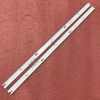 Светодиодная лента beented для Samsung UE65MU6650U 2 шт.
