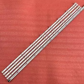 Светодиодная лента Beented для телевизоров 4 штуки
