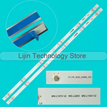 Светодиодная лента для 32HRP5008 32HLE19T2SM 32PL52TC-SM32LEA17T2G LT-32NH5000S LT-32NH7020S 32LH1011T RF-BU320003SE30-0601