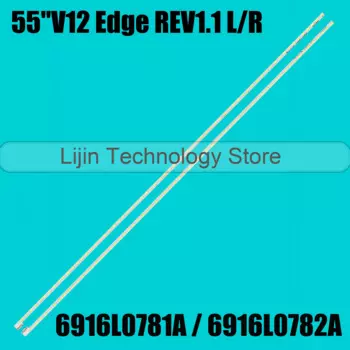 Светодиодная лента для 55LM6200 55LM4600 6922L-0003A 0004A 0005A 0006A LC550EUE-SEF1 55E600Y 6916L0781A 0782A 0985A 6920L-0001C