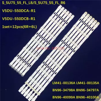 Светодиодная лента для детской лампы, 12 шт., 60ua55ku7351 UA55KU7350 UE55JU6610 UE55JU6440 UE55JU6075 UE55KU6000 UN55KU6300