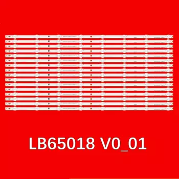 Светодиодная лента для детской лампы T650QVN05.0 T650HVF05.5 LB65018 V0 _ 01