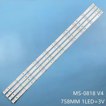 Светодиодная лента для DEXP H39D7000E