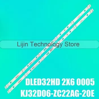 Светодиодная лента для DLED32HD 2X6 0005 HTV-32R01-T2C/A4/B