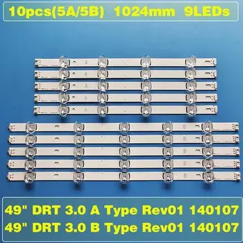 Светодиодная лента для Innotek DRT 3.0