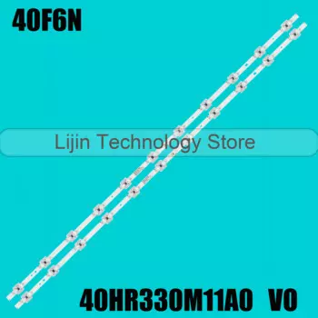 Светодиодная лента для L40S60A 40M9F 40S66 40F6N 11X2 (10 мм) 40HR3300M11A0 V0 PH43N91 40S66A 4C-LB4010-HR01J L40S6500 40S325 40FE5606