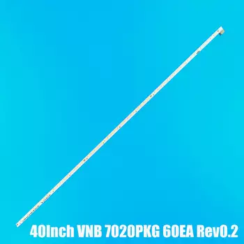 Светодиодная лента для LG 40inch VNB 7020PKG 60EA