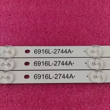 Светодиодная лента для LG 43UH620V