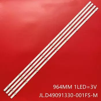 Светодиодная лента для LG 49lj594v 49UN7000