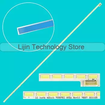 Светодиодная лента для LG 7030PKG 60EA Rev0.2